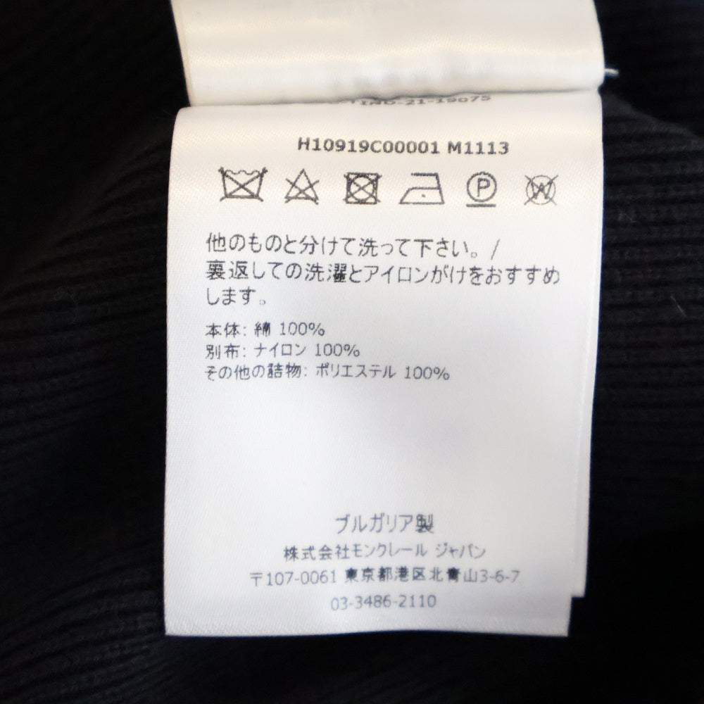 MONCLER(モンクレール) GIROCOLLO TRICOT ポケット付きコットン ニット セーター ネイビー H10919C00001
