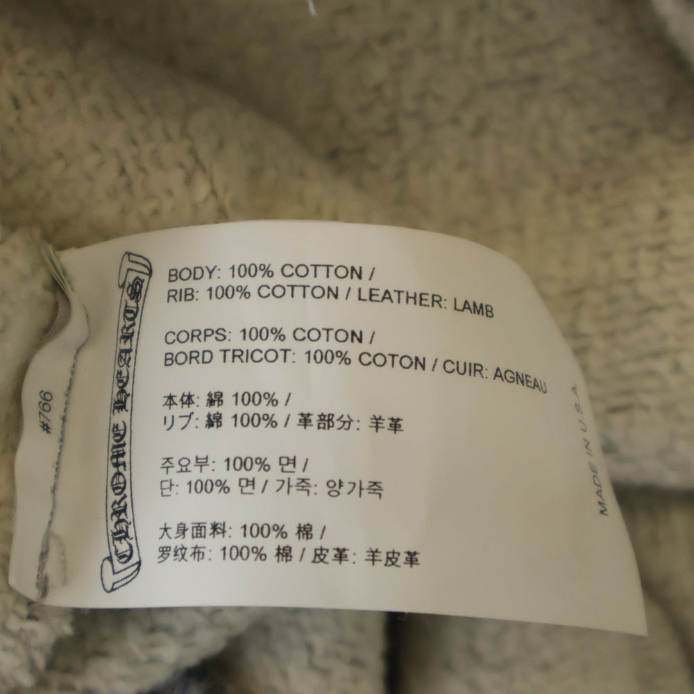 CHROME HEARTS(クロムハーツ) Y NOT クロスパッチ付きジップアップパーカー グレー