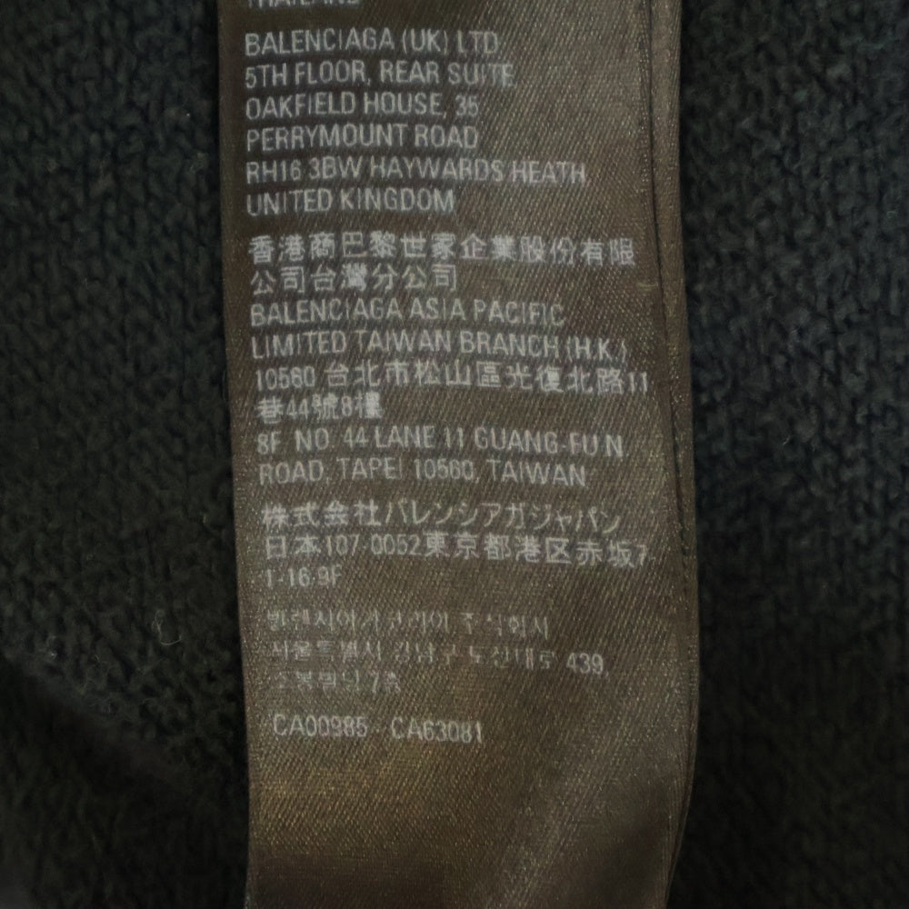 BALENCIAGA(バレンシアガ) 22SS Metal Hoodie Logo バレンシアガ メタルロゴ ペイント加工 スウェット プルオーバーパーカー ブラック 697879 TMV89