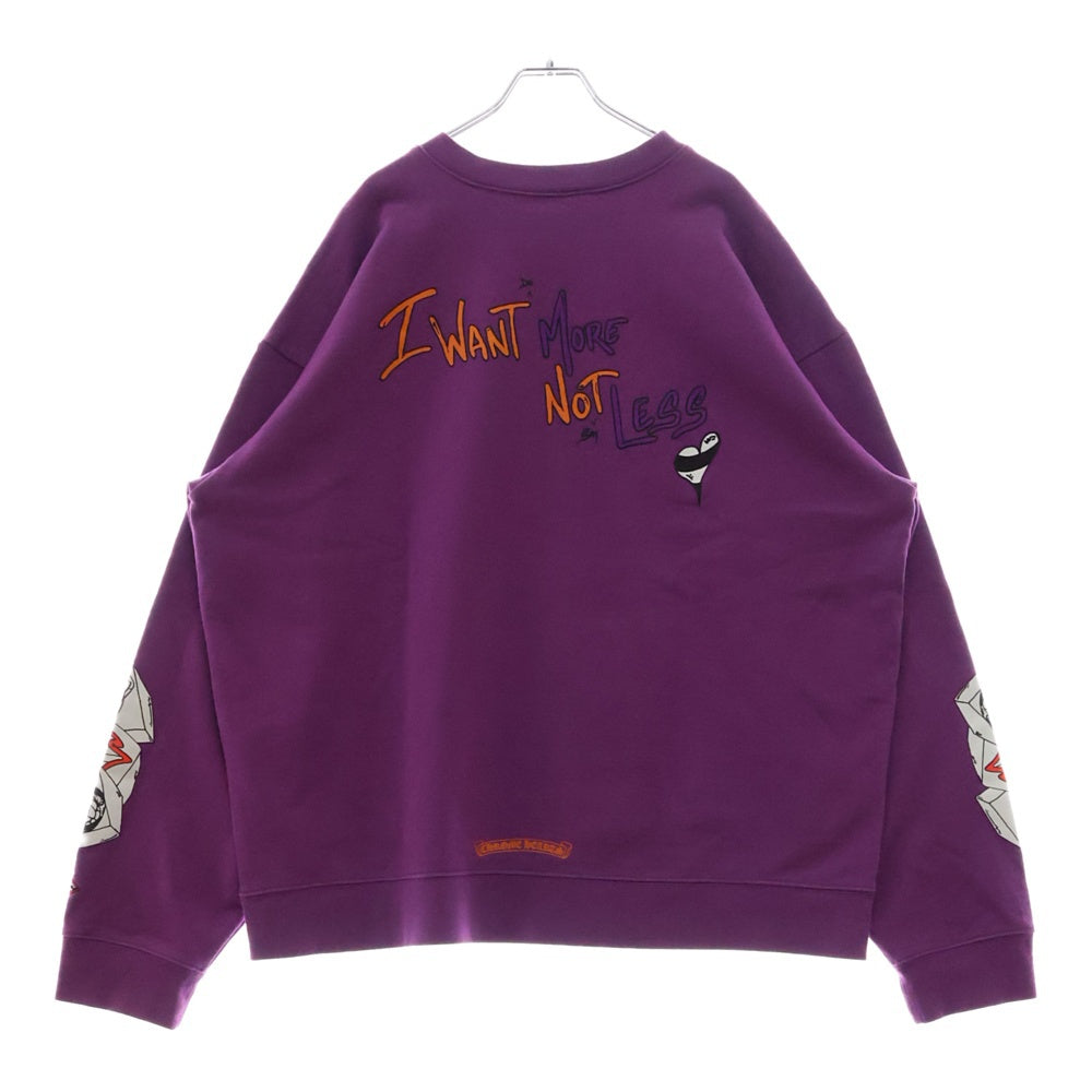 CHROME HEARTS(クロムハーツ) PPO IWANT MORE NOT LESS HD PLVR MATTY BOYプリント スウェットトレーナー パープル