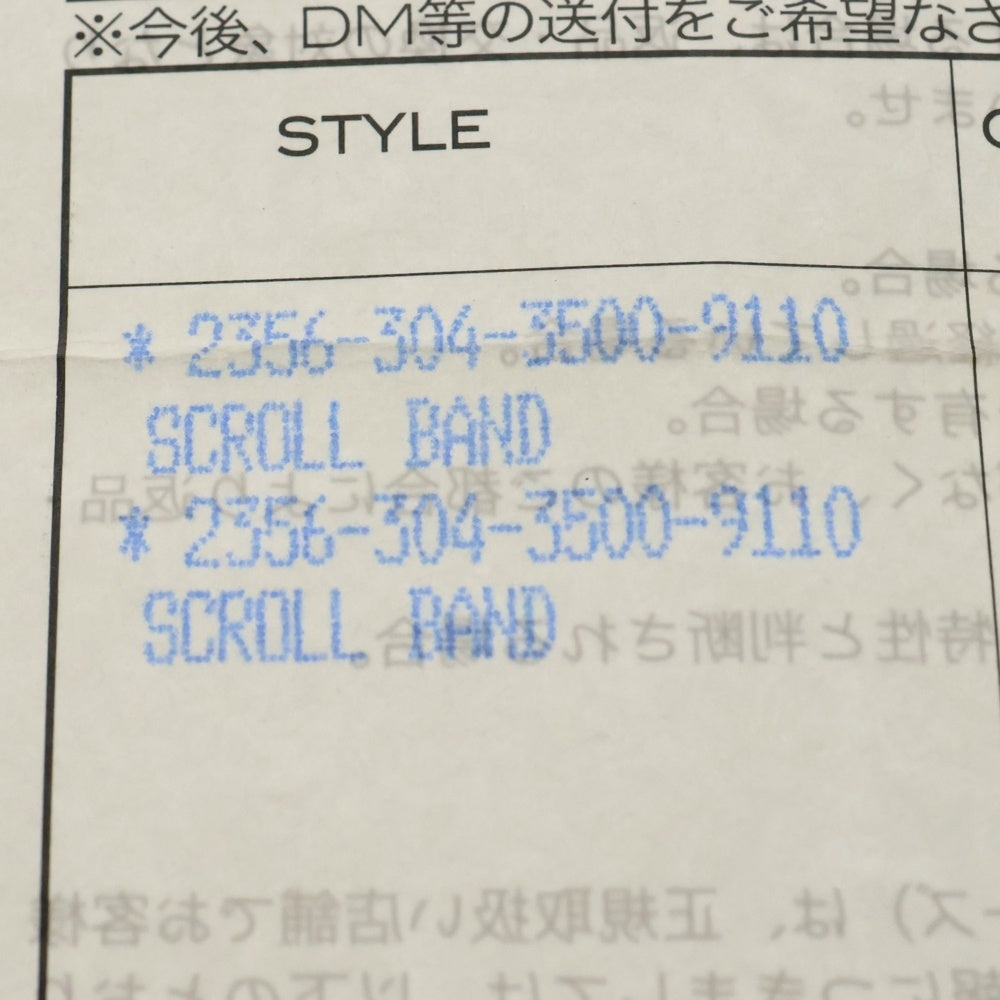 CHROME HEARTS(クロムハーツ) SCRL BAND スクロールバンド リング シルバー BCA351