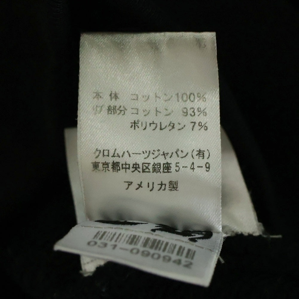 CHROME HEARTS(クロムハーツ) ×MATTY BOY PPO STAY FAST RACE TEAM HD PLVR マッティボーイ ステイファスト プルオーバースウェットパーカー ブラック