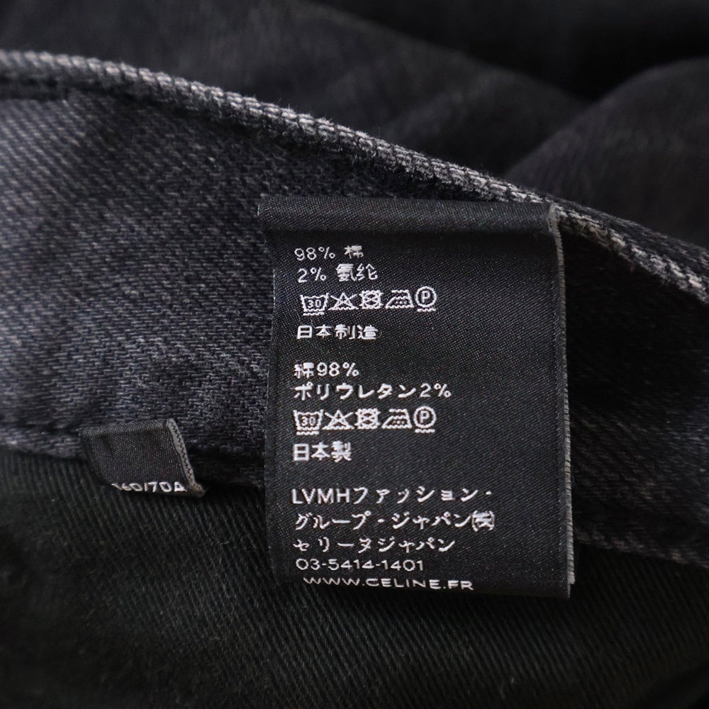 CELINE(セリーヌ) ストレッチ スキニー デニム パンツ ブラック M-SK-003