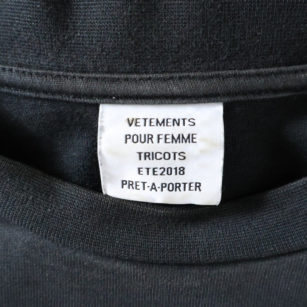VETEMENTS(ヴェトモン) 17AW OVERSIZED HEAVY METAL PRINT TEE オーバーサイズヘビーメタルスカルプリント半袖Tシャツ ブラック MAH18TR34