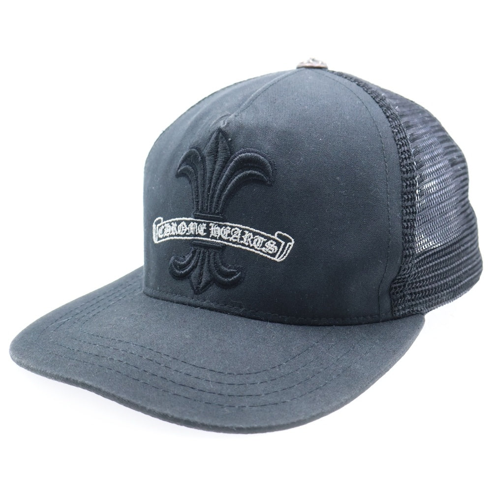 CHROME HEARTS(クロムハーツ) BS FLARE SCROLL LABEL BSフレア スクロールラベル 刺? メッシュ キャップ 帽子 ブラック