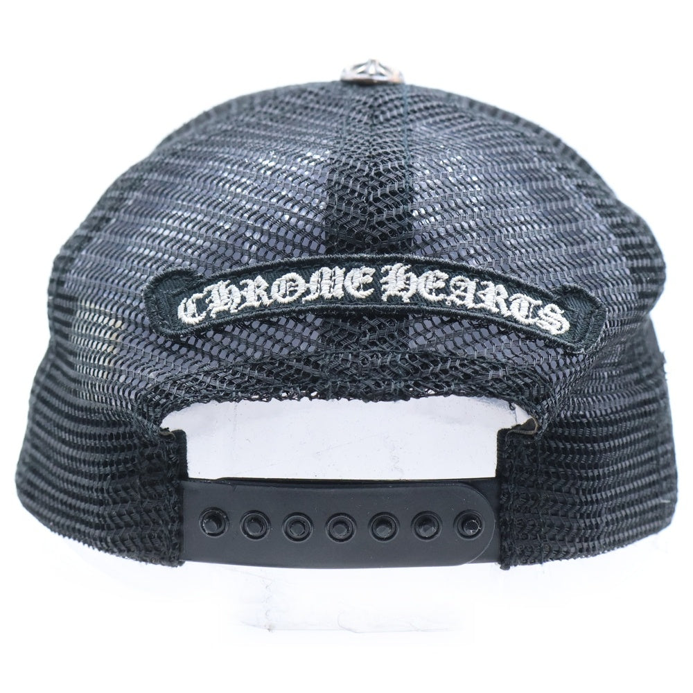 CHROME HEARTS(クロムハーツ) BS FLARE SCROLL LABEL BSフレア スクロールラベル 刺? メッシュ キャップ 帽子 ブラック