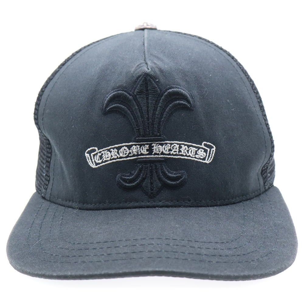 CHROME HEARTS(クロムハーツ) BS FLARE SCROLL LABEL BSフレア スクロールラベル 刺? メッシュ キャップ 帽子 ブラック