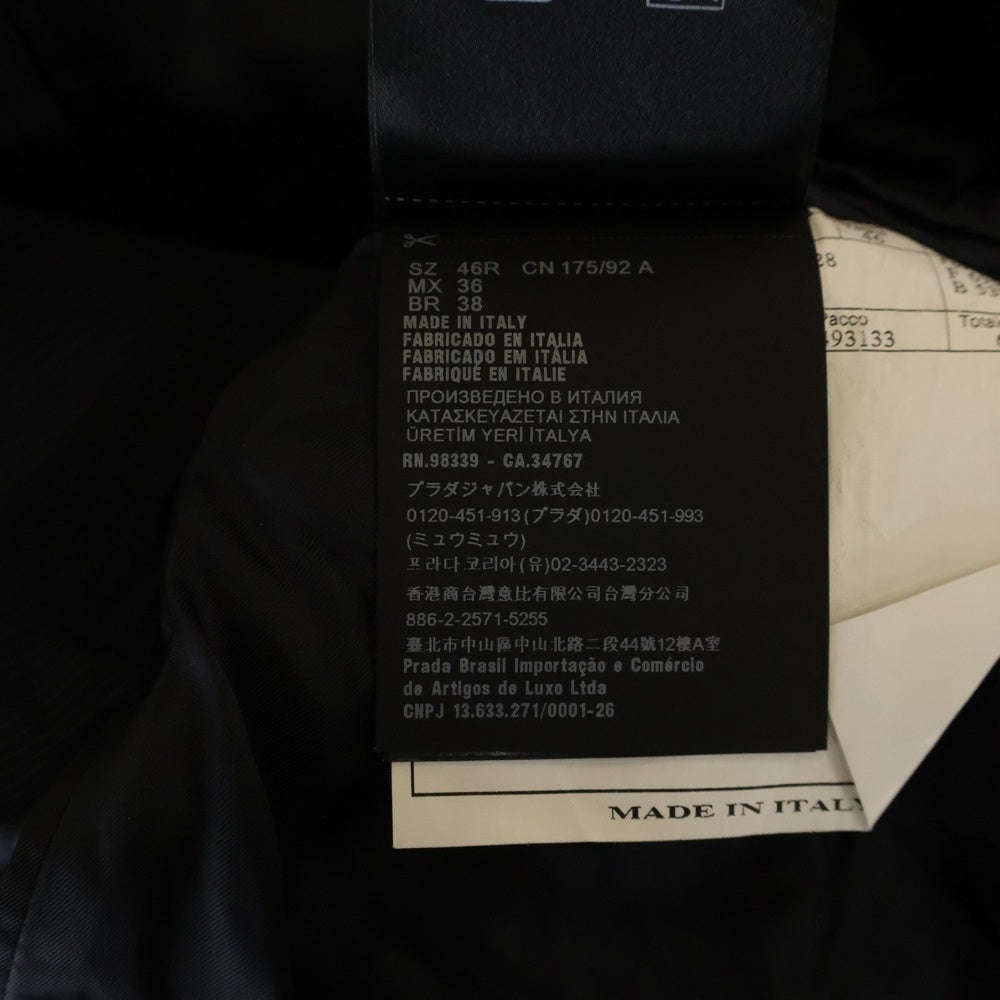 PRADA(プラダ) ストライプ柄 2B ブレザー シングルジャケット UGM173 S221 10FL ネイビー