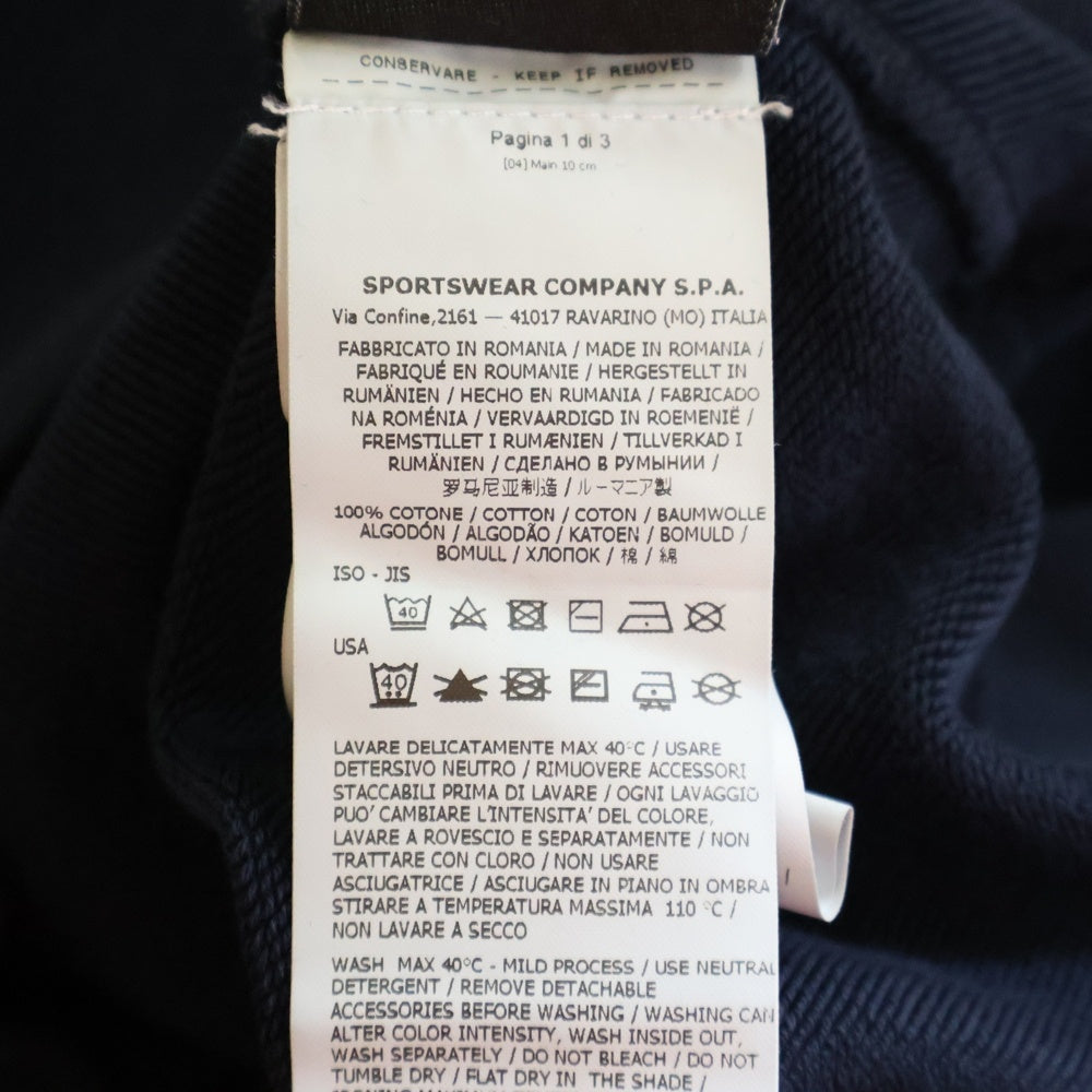 STONE ISLAND(ストーンアイランド) 21SS コットンスウェット プルオーバーフーディ パーカー 741564151 ネイビー