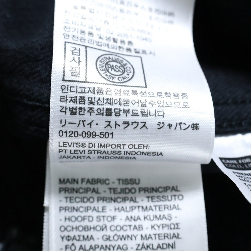 Levi's(リーバイス) ×Wasted Youth フロントロゴ刺繍 ジップアップ デニムジャケット PC9-A2247-0000 ブラック
