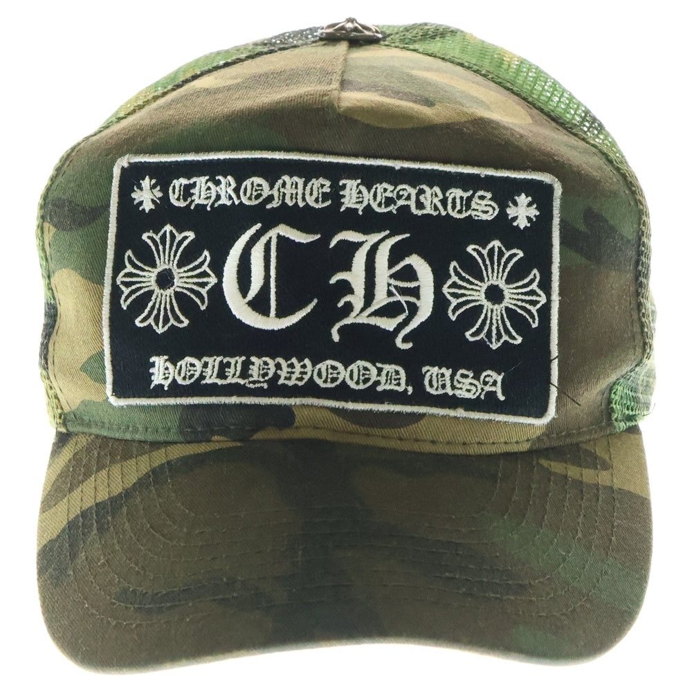 CHROME HEARTS(クロムハーツ) TRUCKER CAP CHパッチ メッシュトラッカーキャップ 帽子 カーキ カモ柄