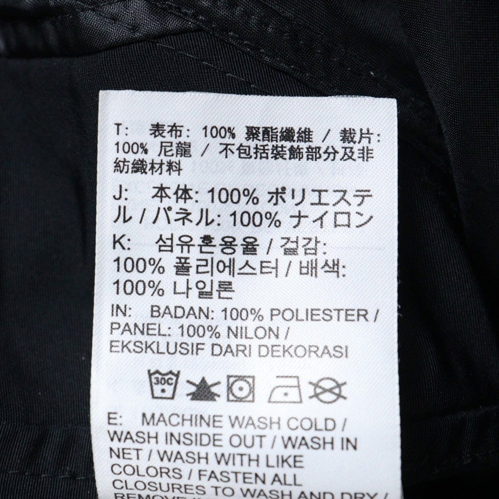NIKE(ナイキ) AS U NRG Pant ロゴ プリント ナイロン カーゴ ロングパンツ ブラック DQ9061-010
