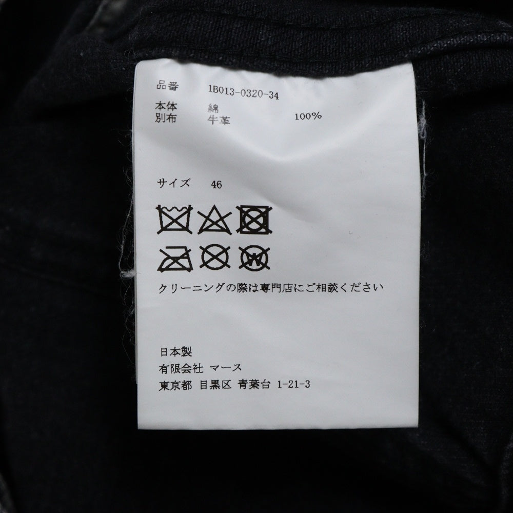 JOHN LAWRENCE SULLIVAN(ジョンローレンスサリバン) FRONT SIDE BELTED DENIM JACKET フロントサイド ベルテッドデニム ブラック 1B013-0320-34