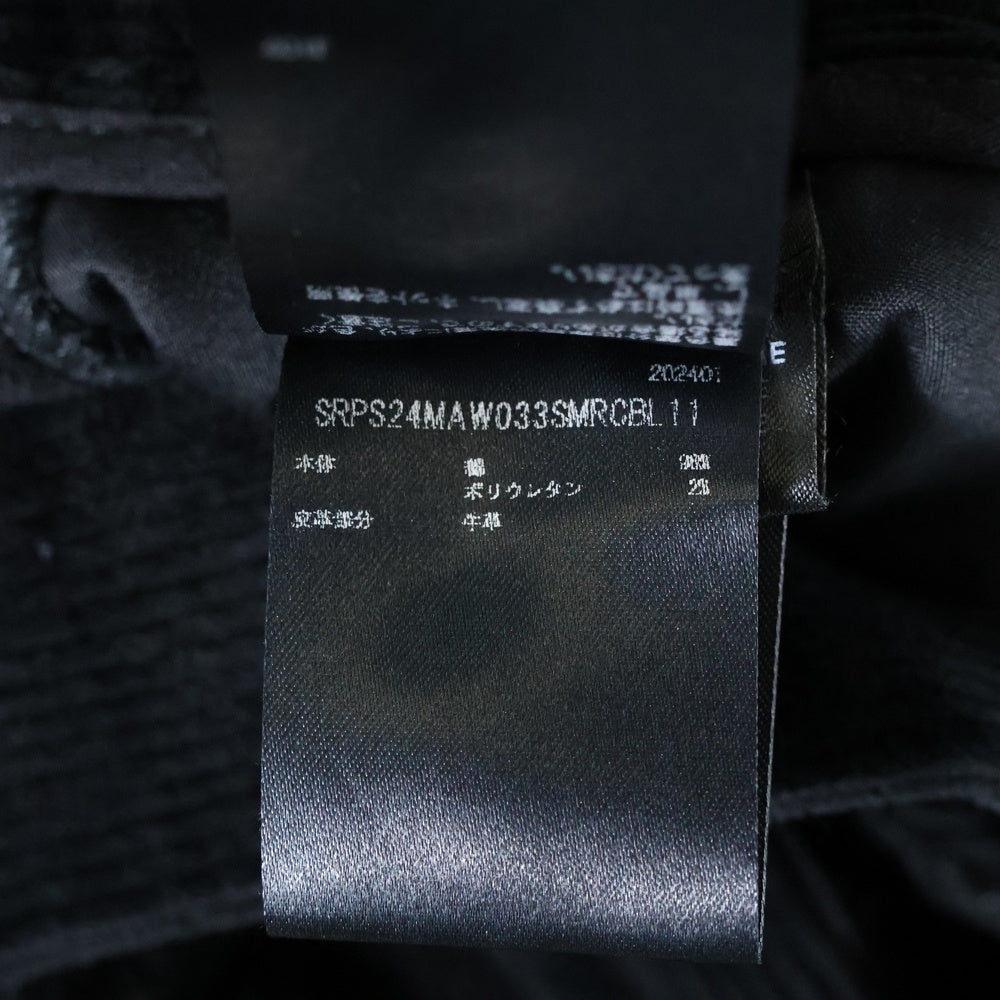 AMIRI(アミリ) VELOR UTILITY CARGO PANTS ベロア ユーティリティー カーゴパンツ ブラック