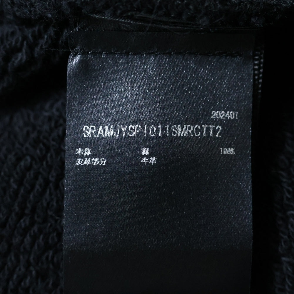 AMIRI(アミリ) Angel Cotton Sweat Pants MAロゴ エンジェルプリント スウェットパンツ ブラック