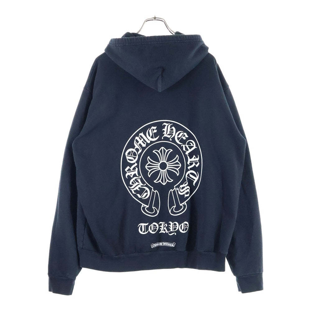 CHROME HEARTS(クロムハーツ) SWTSHRT HD ZIP 東京限定 ホースシュー バックプリント ジップアップパーカー ブラック