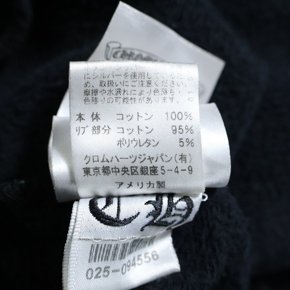 CHROME HEARTS(クロムハーツ) SWTSHRT HD ZIP 東京限定 ホースシュー バックプリント ジップアップパーカー ブラック