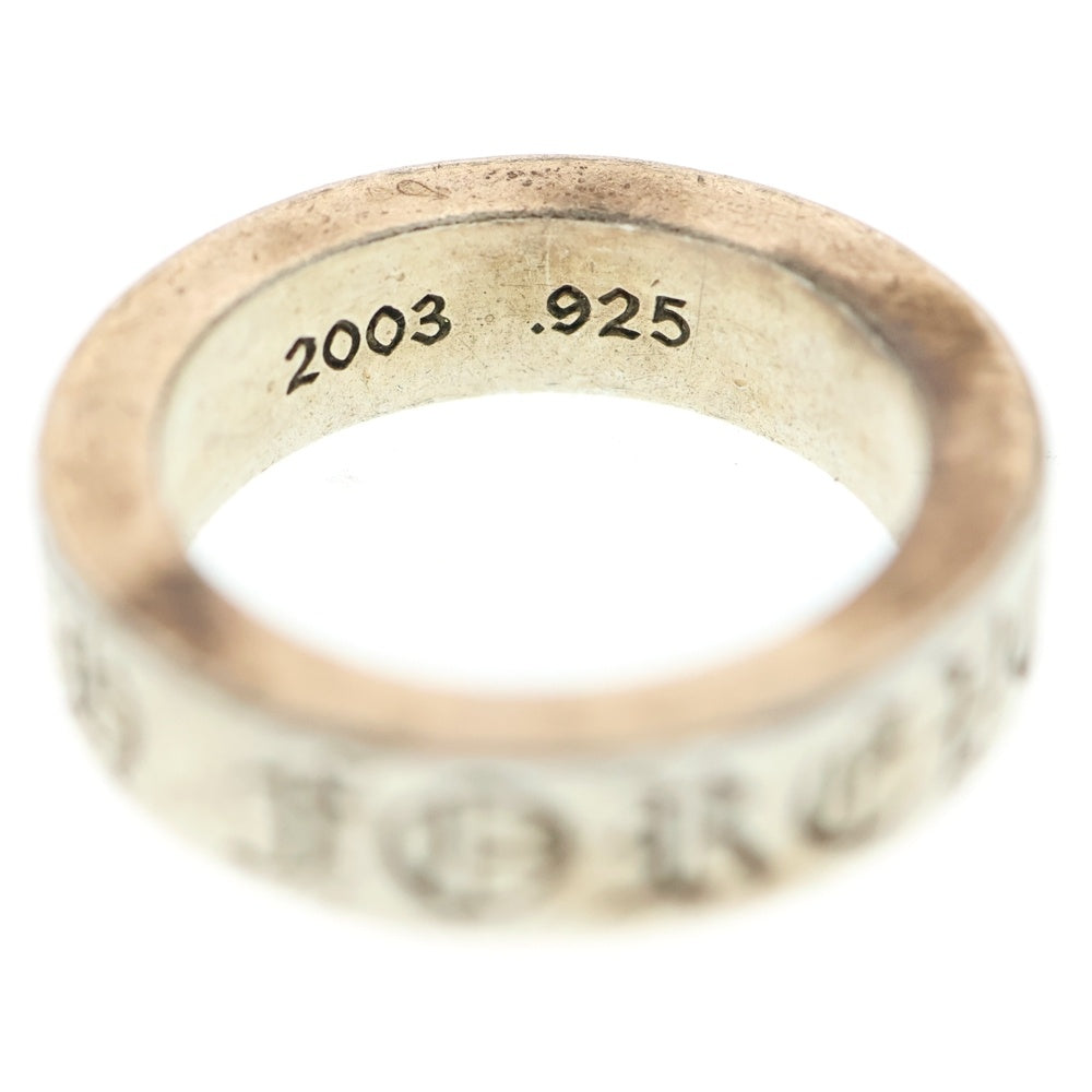 CHROME HEARTS(クロムハーツ) 6mm SPACER FOREVER 6mmスペーサーリング フォーエバーシルバー BCA337