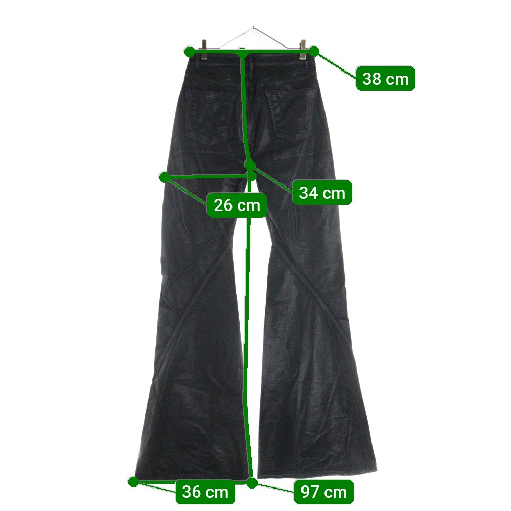 DRKSHDW(ダークシャドウ) BIAS BOOTCUT コーティング加工 ブーツカット デニムパンツ DU01E3352-SCF ブラック