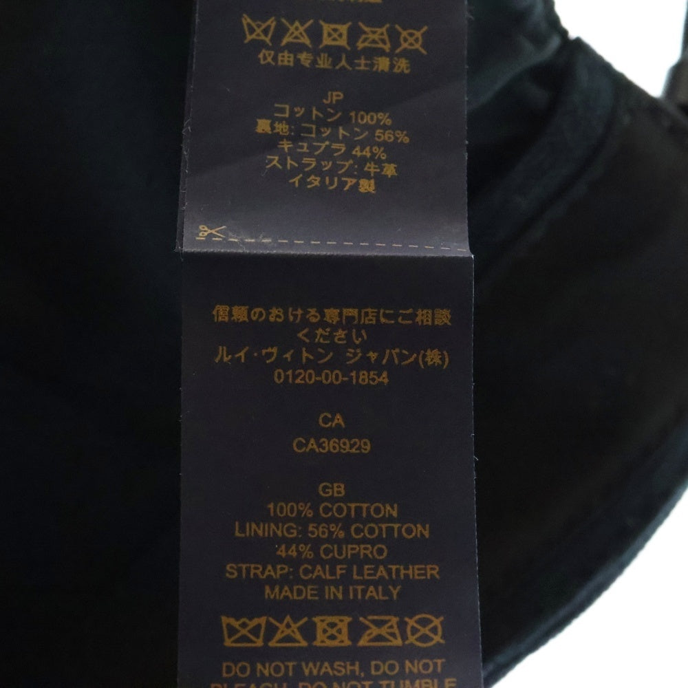LOUIS VUITTON(ルイヴィトン) アエログラム LV ロゴ 帽子 キャップ M77125 ブラック