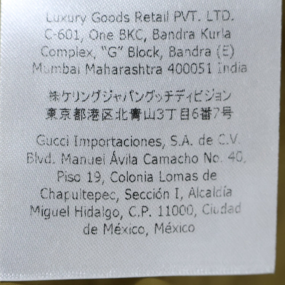 GUCCI(グッチ) 21AW ×THE NORTH FACE ナイロンジャケット 663759 ZLF8Z カーキ