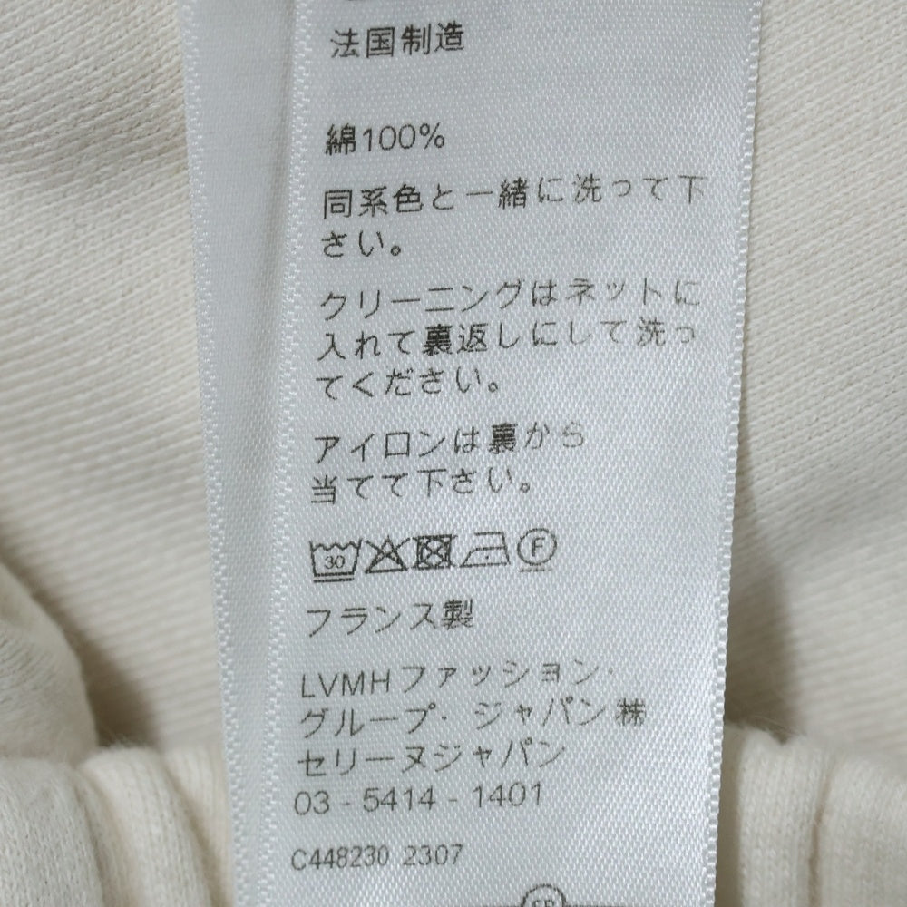 CELINE(セリーヌ) ロゴ刺繍 スウェット ショートパンツ ショーツ ハーフパンツ ホワイト 2Z063670Q