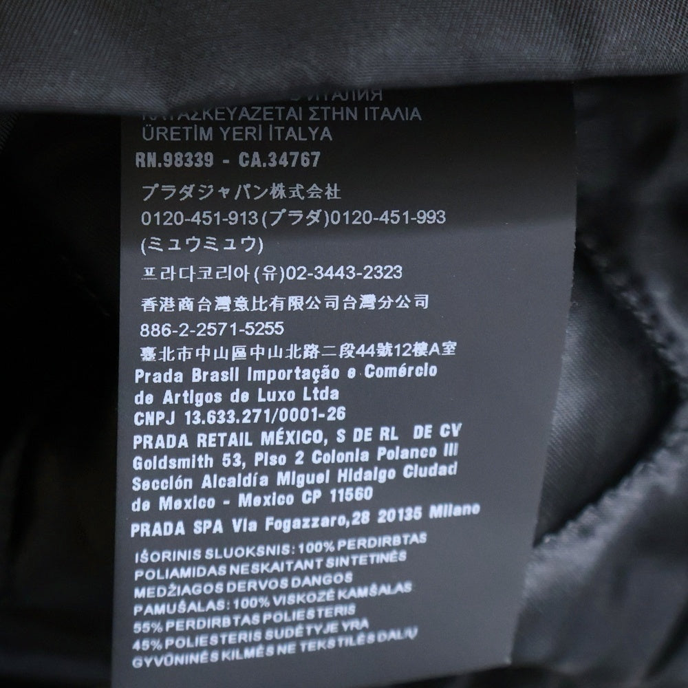 PRADA(プラダ) トライアングル ロゴ ナイロン コーチ ジャケット ブラック SD171 S232 1WQ8