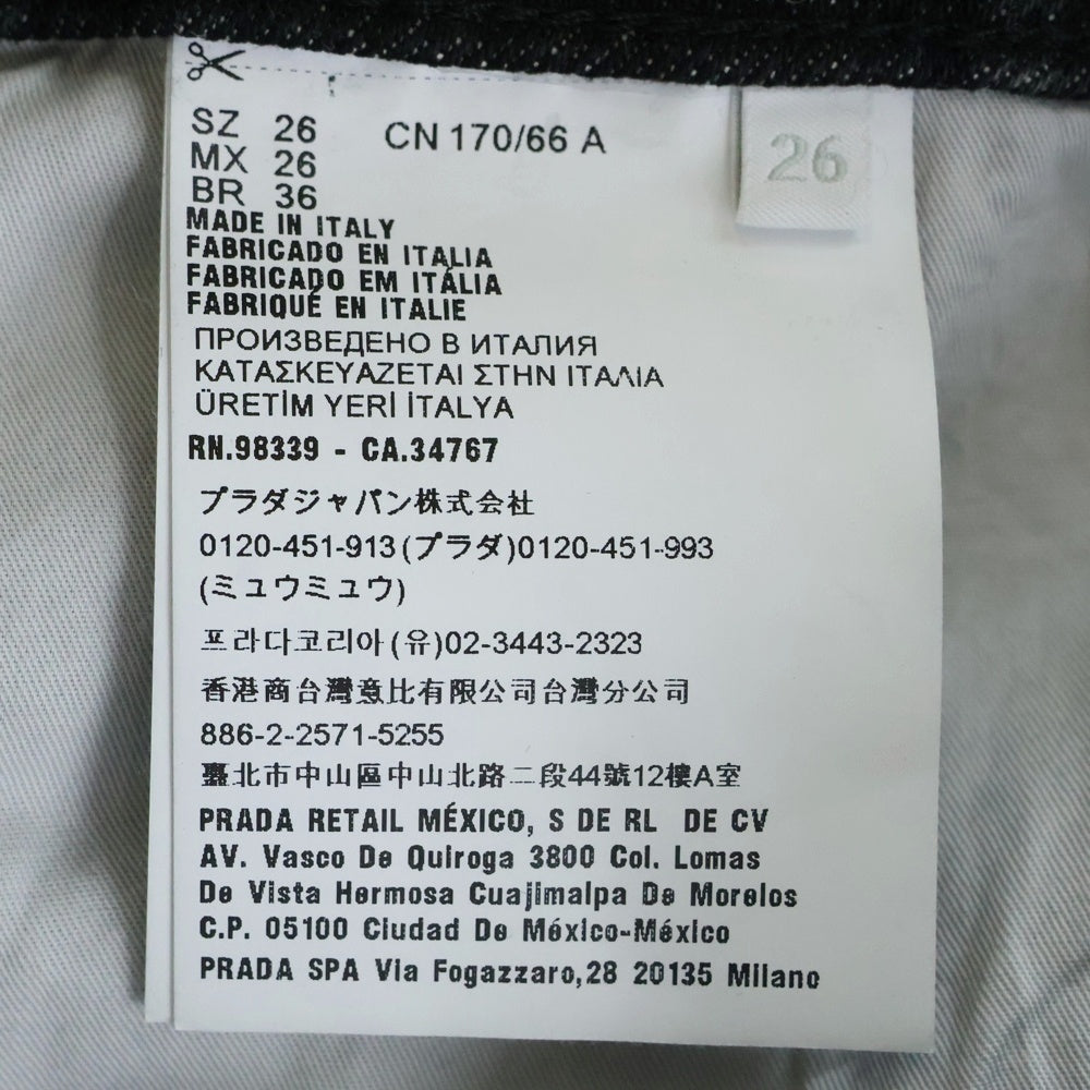 PRADA(プラダ) トライアングル ロゴ バギーデニム パンツ ブラック GFP482 S222 109N