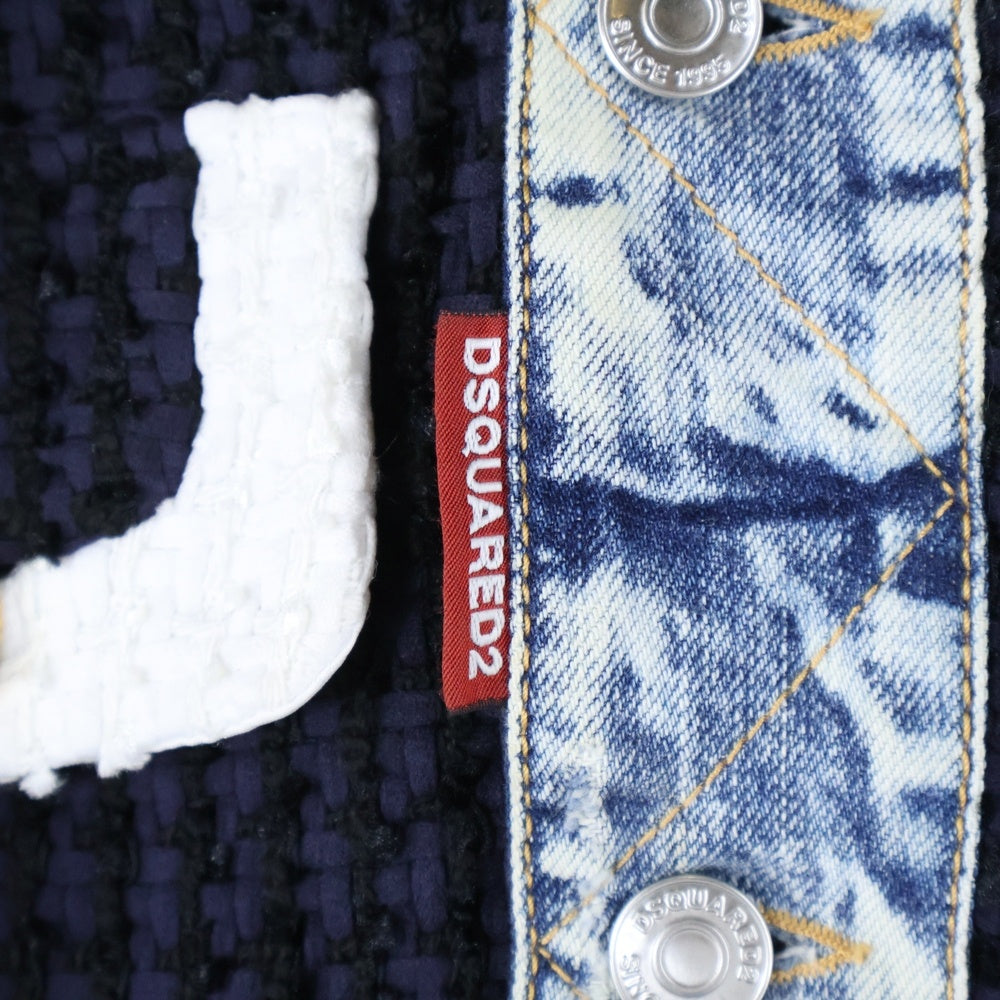 DSQUARED2(ディースクエアード) ダンブックル ボタンアップ デニムジャケット ネイビー S71AN0517S78504