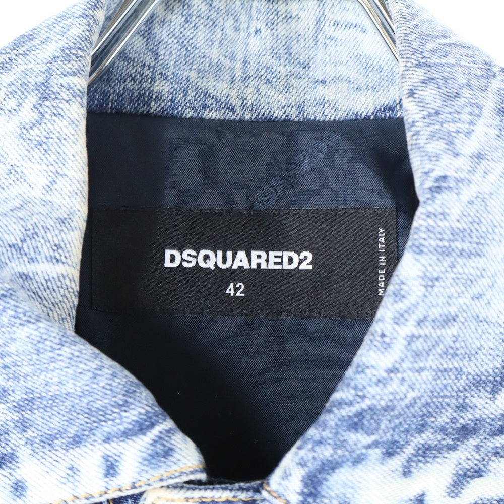 DSQUARED2(ディースクエアード) ダンブックル ボタンアップ デニムジャケット ネイビー S71AN0517S78504