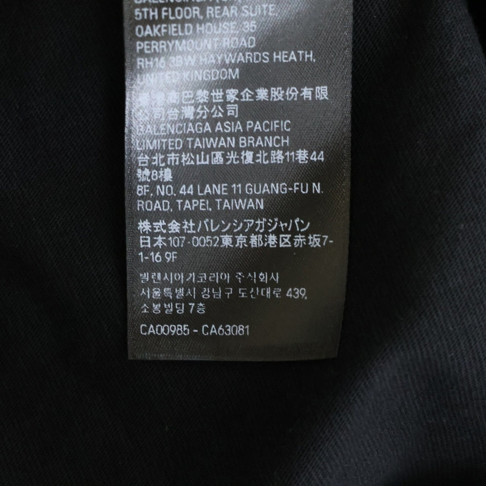 BALENCIAGA(バレンシアガ) 23AW LAYERED SPORTS LOGO TEE レイヤード スポーツ ロゴT 半袖Tシャツカットソー ブラック 739028 TPVF2