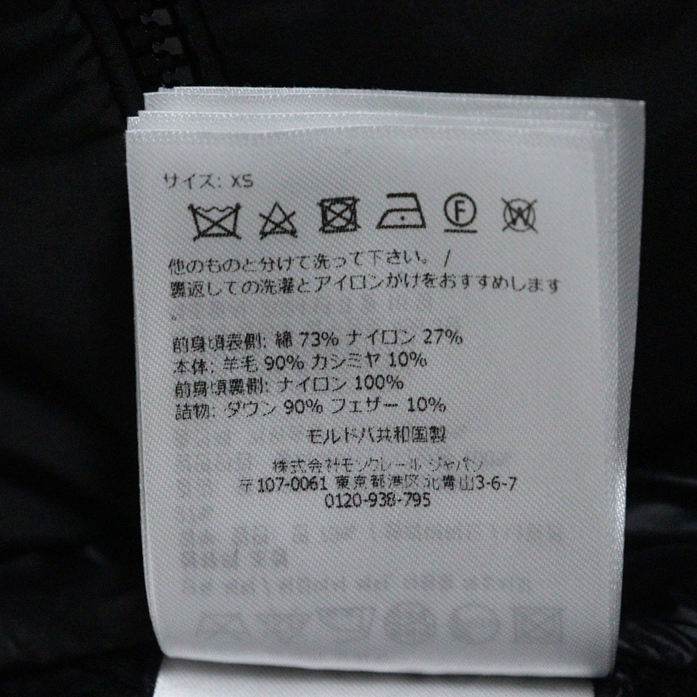 MONCLER(モンクレール) CARDIGAN TRICOT フロントダウン切替 ジップアップニットジャケット ブルゾン ブラック