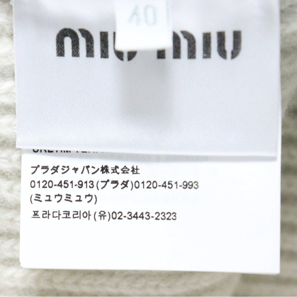 miumiu(ミュウミュウ) 23AW ウールカシミヤニット ジップアップ カーディガン ゴールド金具 MMF846 S000 14E7