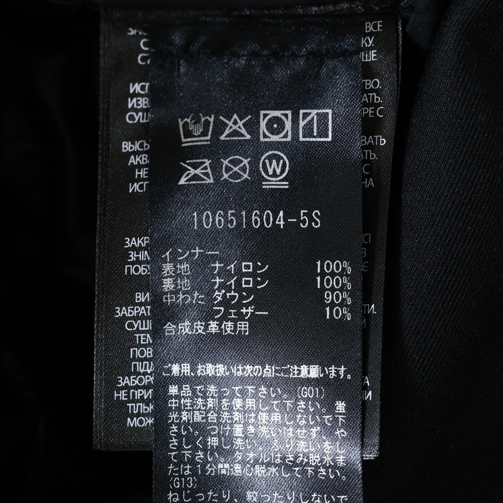 MACKAGE(マッカージュ) MATHIAS 10651604-5S ライナー付き レーヨン混 コート ブラック