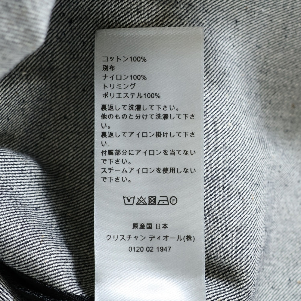 DIOR(ディオール) 21AW ×Sacai Over Shirt Low Cotton Denim 213D487AY507 サカイ ローコットン ジップアップデニムオーバーシャツ ジャケット インディゴ
