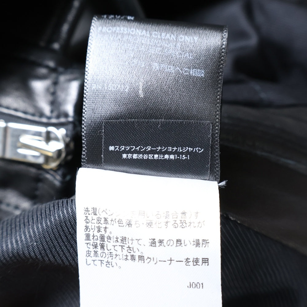 AMIRI(アミリ) 21AW Perfecto Suede Jacket スウェードレザー ダブルライダースジャケット ブラック MLJ014