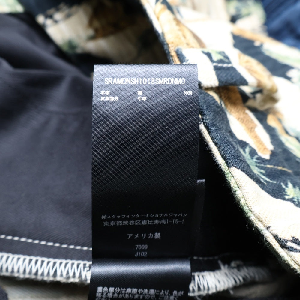 AMIRI(アミリ) Repeat Palm Shorts リピート パーム ショーツ ハーフパンツ マルチ