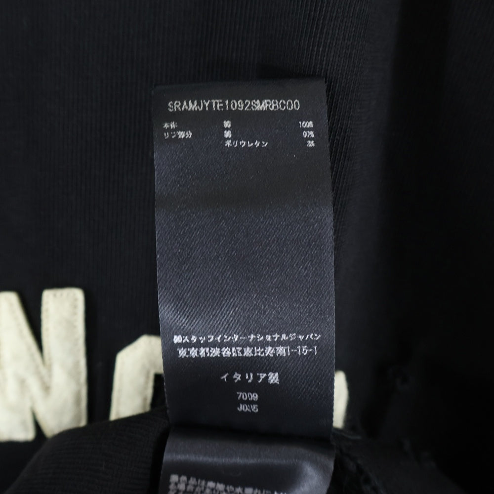 AMIRI(アミリ) ショットガン加工 ハリウッド MAロゴ 半袖Tシャツ ブラック