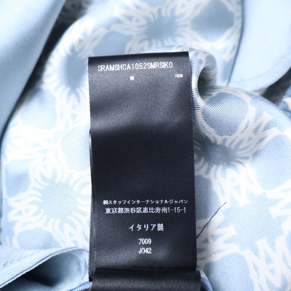 AMIRI(アミリ) MA クアッド レーヨン ショーツ ハーフパンツ ブルー