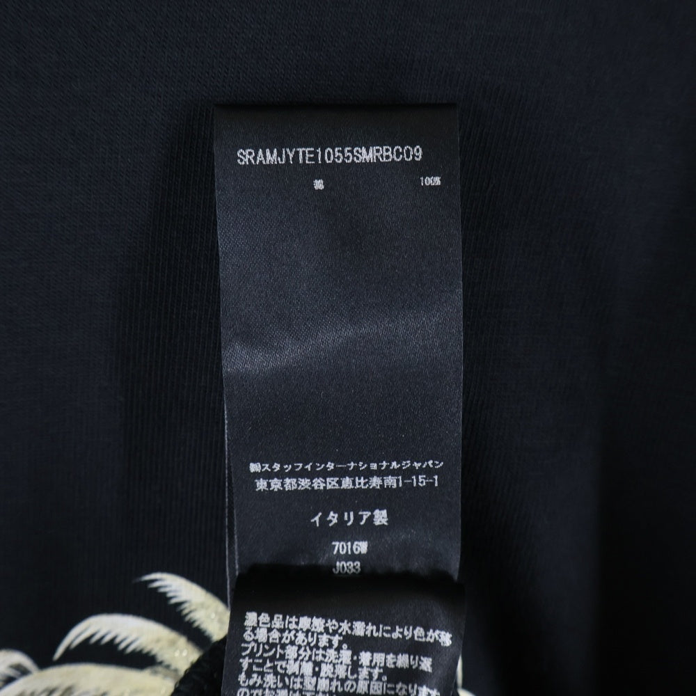 AMIRI(アミリ) パーム ツリー プリント ラメ加工 半袖Tシャツ ブラック