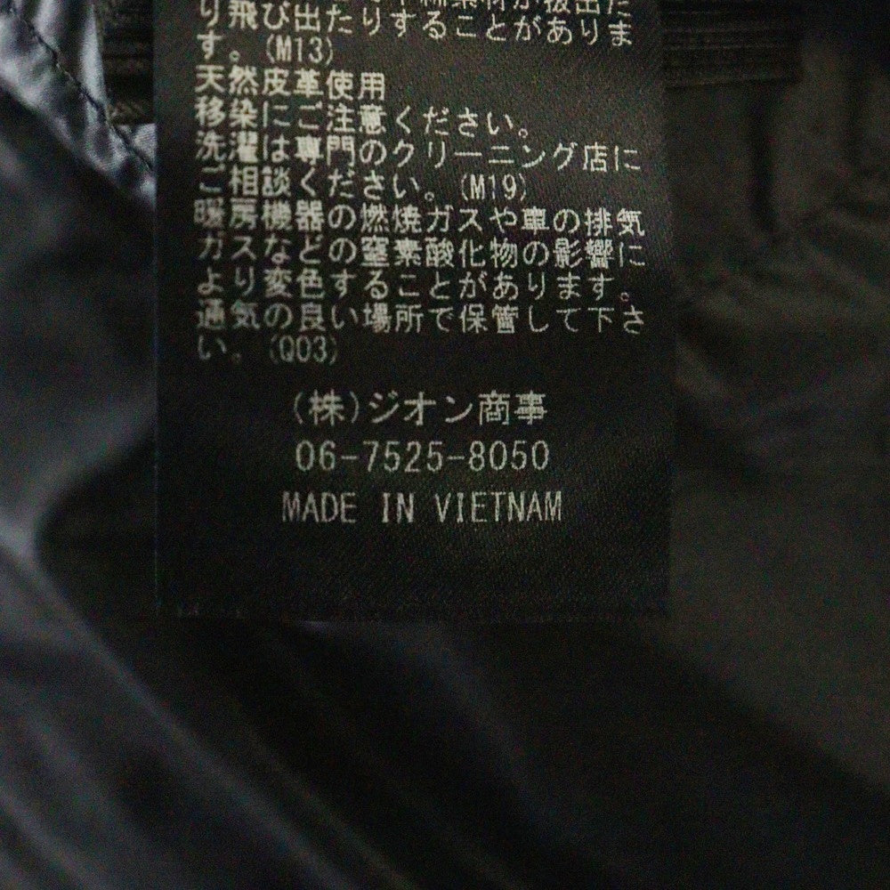 MACKAGE(マッカージュ) フード付き ジップアップ ダウンジャケット ホワイト レディース 1154229