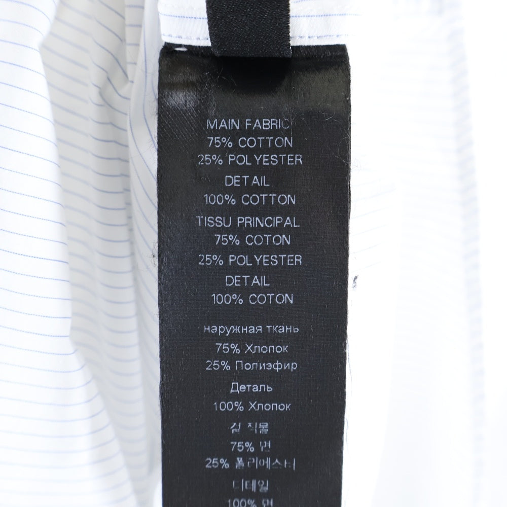 VETEMENTS(ヴェトモン) 21AW Cut-Up Logo Shirt フロントロゴプリント長袖シャツ ブルー UA52SH650S