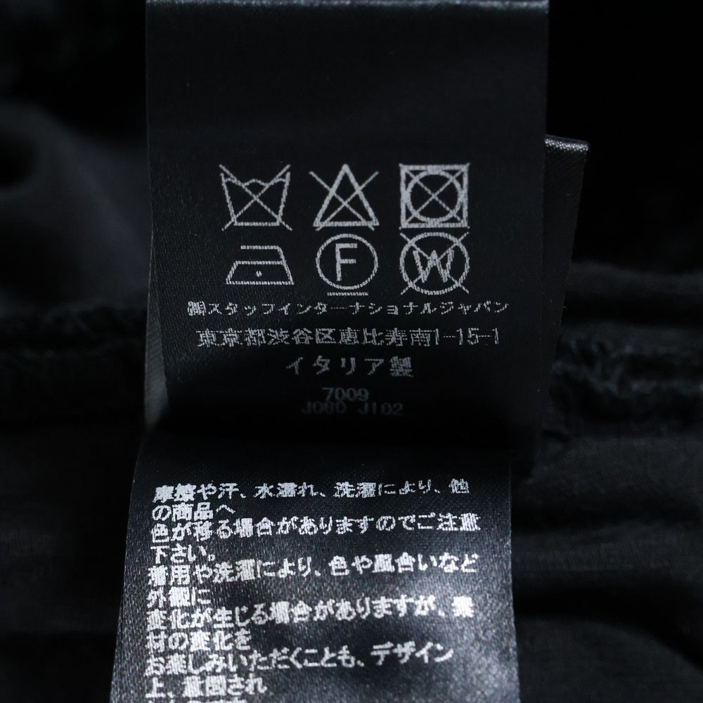 AMIRI(アミリ) クラッシュベルベット トラックパンツ ブラック
