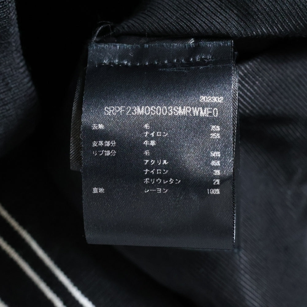 AMIRI(アミリ) 23AW TIGER VARSITY JACKET レザー タイガー刺? ヴァーシティジャケット スタジャン ブラック