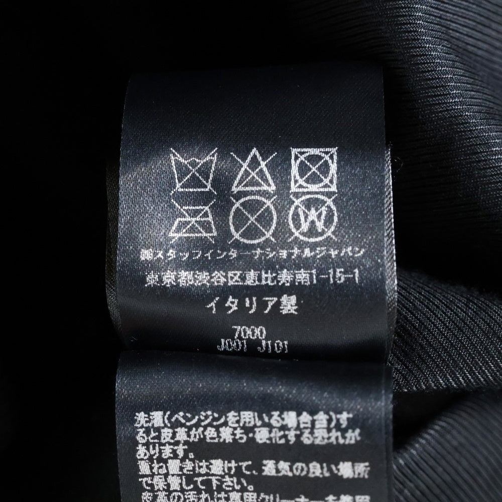 AMIRI(アミリ) 23AW TIGER VARSITY JACKET レザー タイガー刺? ヴァーシティジャケット スタジャン ブラック