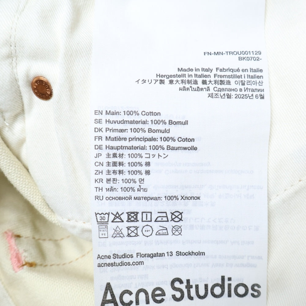 Acne Studios(アクネ ストゥディオズ) チェーン レースプリント ツイストデニムパンツ インディゴ FN-MN-TROU001129