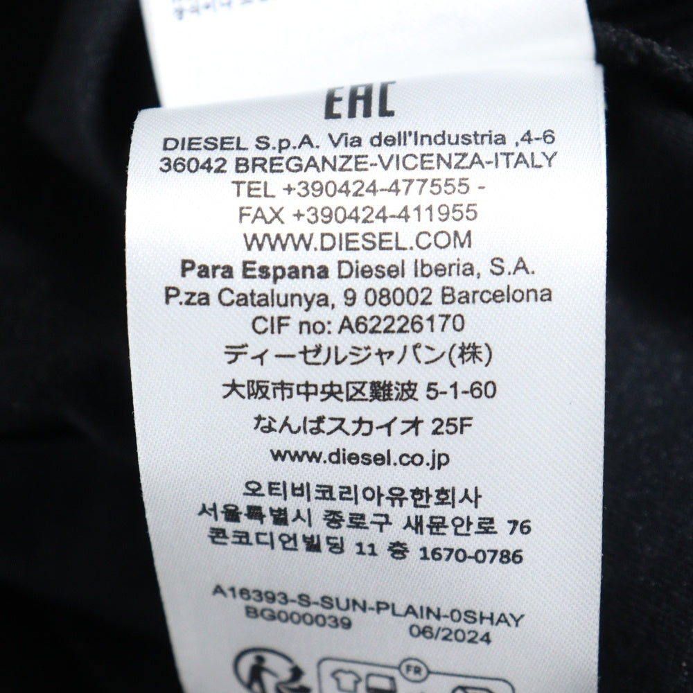 DIESEL(ディーゼル) S-SUN-PLAIN 長袖カッターシャツ ブラック A16393