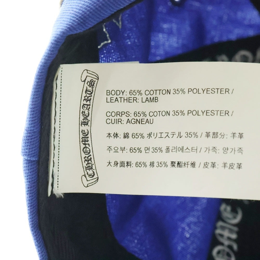 CHROME HEARTS(クロムハーツ) CH HAT クロスパッチベースボールキャップ ブルー