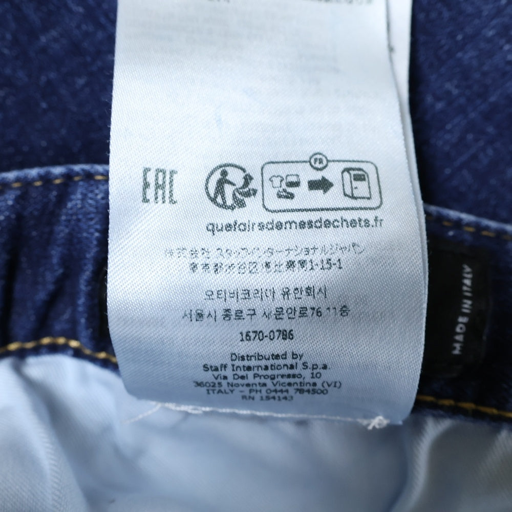 DSQUARED2(ディースクエアード) TIDY BIKER JEAN ダメージ加工 デニムパンツ インディゴ S74LB1622