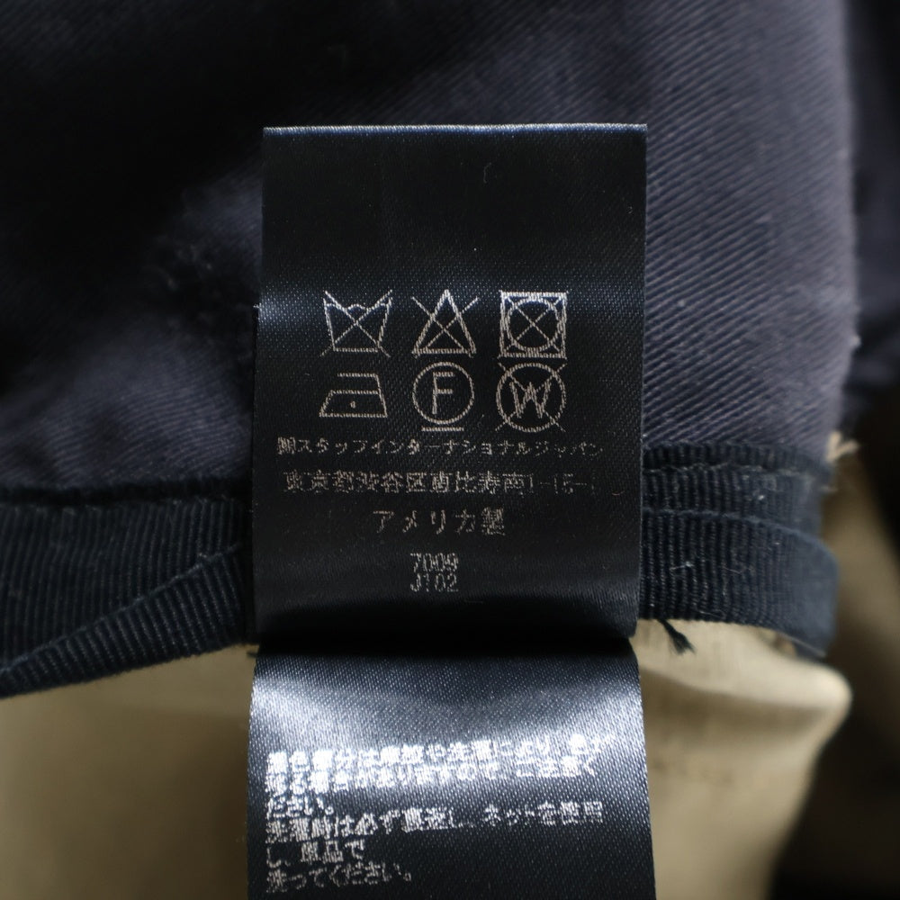 AMIRI(アミリ) UTILITY STRAIGHT PANTS カモ柄 ユーティリティ ストレート カーゴパンツ カーキ